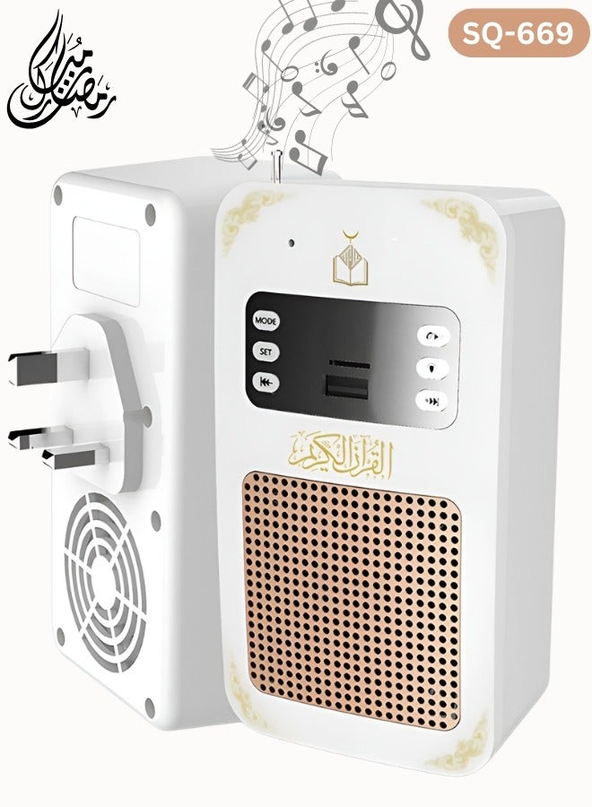 Equantu Bluetooth Wall Plug Quran Speaker SQ669 White - Image 1